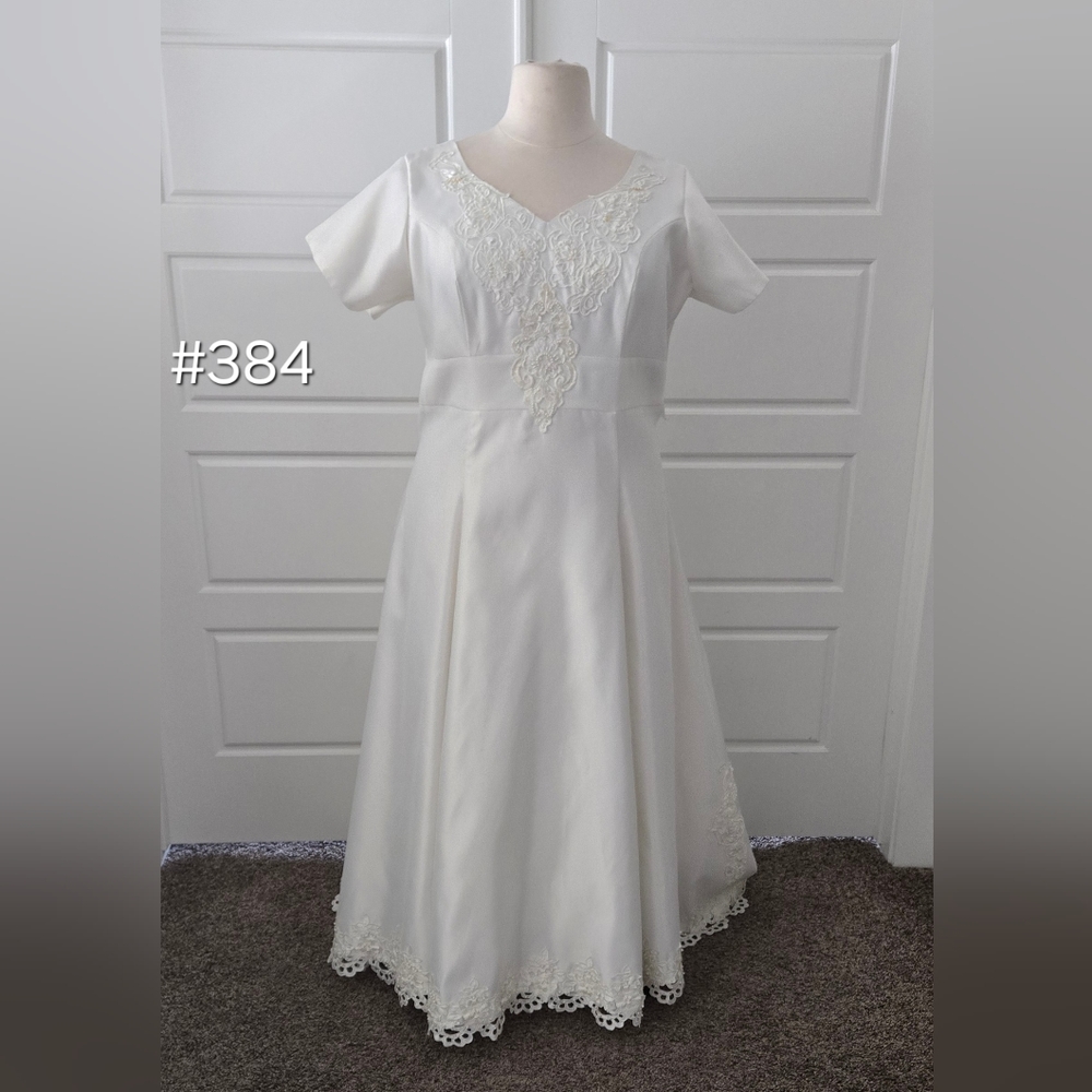 Ivory Satin Short Sleeve Wedding Dress